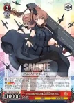 KC/S67-054S SR Lexington級装甲空母2番艦 Saratoga Mk.II Mod.2