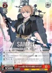 KC/S67-059 U Essex級正規空母5番艦 Intrepid