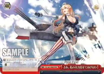 KC/S67-068R RRR さあ、私の火力見せてあげるわ