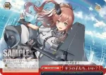 KC/S67-069 CC サラの子たち、いい？