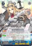 KC/S67-075 RR Nelson級戦艦1番艦 Nelson