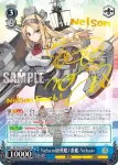 KC/S67-075 RR Nelson級戦艦1番艦 Nelson