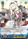 KC/S67-098 C Richelieu級戦艦1番艦 Richelieu