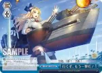 KC/S67-103 CR 行くぞ、もう一撃だ！