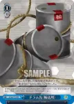 KC/S67-T17 TD 長門型戦艦2番艦 陸奥改