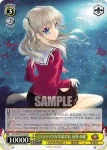Kch/W78-012 R ミステリアスな生徒会長 友利 奈緒