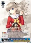 (簽名)Kch/W78-095SP SP 撮りたかった景色 友利 奈緒