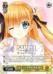 Kch/W78-125 PR あまーい手料理 西森 柚咲