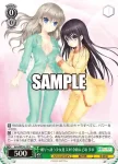 Kch/WE50-22PRR PRR 眠りへ誘う少女達 友利 奈緒＆乙坂 歩未