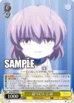Kcl/W102-014  違うだんご 渚