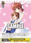Kcl/W102-021  幸せな未来 汐＆渚
