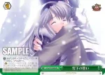 Kcl/W78-064 CC 雪下の誓い
