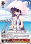 Kcl/W78-068S SR 世話好きな少女 杏