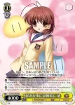 Kcl/W78-P02S PR 好きな事には饒舌に 渚