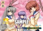 Kcl/WE50-59 N 新たな季節の始まり