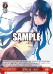 Kdb/W102-068  宝物になった日