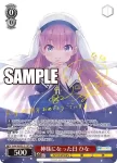 Kdb/WE50-43 N 騒がしいひと夏 ひな