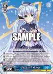 (簽名)Key/W102-075SP  星の語り手 ゆめみ