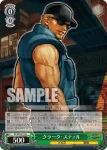KF/SE43-01MAX MAX クラーク・スティル
