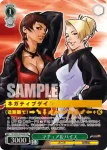 KF/SE43-07MAXa MAX マチュア＆バイス