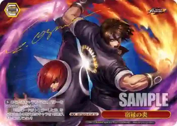 (簽名)KF/SE43-41SP SP 宿縁の炎