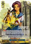 KF/SE43-46 N セーラー服のアテナ