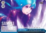 KF/SE43-62 N ダイアモンドエッジ