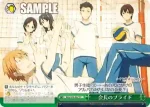 KGL/S79-047 CC 会長のプライド