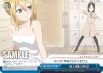 KGL/S79-097KR KR 世紀の大事件