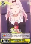 KGL/S95-007S SR ブリーフ愛好家 優