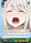 KGL/S95-035S SR 必死の抵抗 ミコ