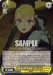KJ8/S123-003 RR 第3の戦力 四ノ宮キコル