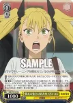 KJ8/S123-013 U 隊長の強さの秘訣 四ノ宮キコル