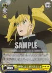 KJ8/S123-028S SR 尊敬の念？ 四ノ宮キコル