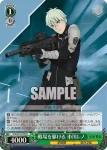 KJ8/S123-050S SR 戦場を駆ける 市川レノ