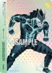 KJ8/S123-102A AGR 歴史に残る大怪獣!?