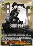 KJ8/S123-P02EX PR 怪獣の殲滅 亜白ミナ