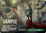 KJ8/S123-P03 PR 四ノ宮キコルという存在