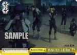 KJ8/S123-T09 TD 戦場に変わる相模原