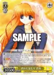 Kka/W102-009S  求めた温もり 真琴