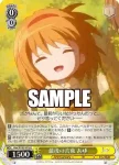 Kka/W102-013  了承です 秋子