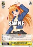 Kka/WE50-10PRR PRR 記憶を失った少女 真琴