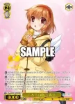 (簽名)Kka/WE50-11SP SP ある冬の物語 あゆ