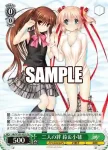 Klb/W102-033S 二人の絆 鈴&小毬