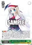 Klb/W102-041S  ホワイトアウト クド