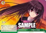 Klb/W102-049  ベストフレンド