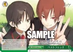 Klb/W102-049 ベストフレンド