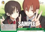 Klb/W102-049  ベストフレンド