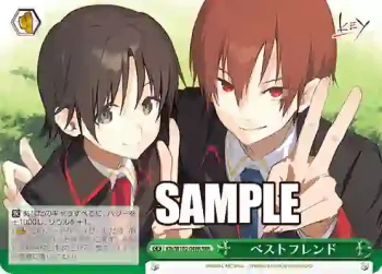 Klb/W102-049R  ベストフレンド