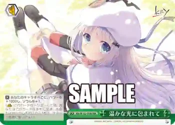 Klb/W102-050R  温かな光に包まれて